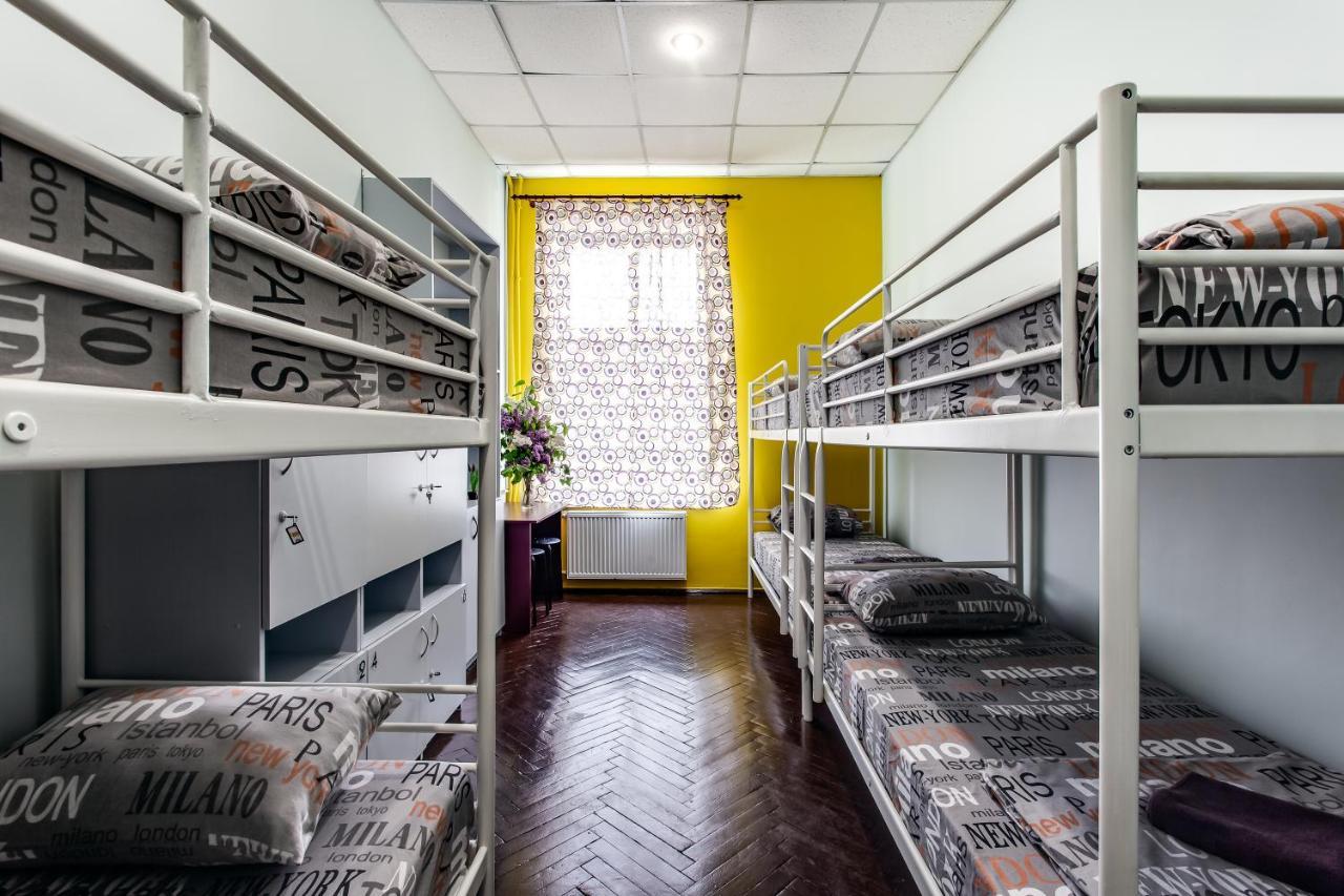Mister Hostel Lviv Kültér fotó