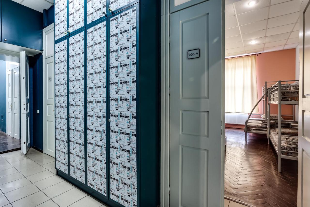 Mister Hostel Lviv Kültér fotó