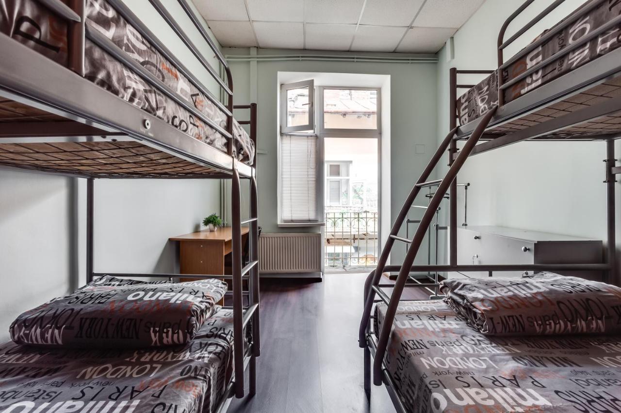 Mister Hostel Lviv Kültér fotó