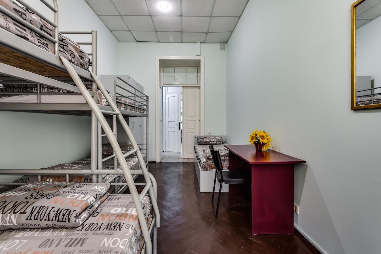 Mister Hostel Lviv Kültér fotó