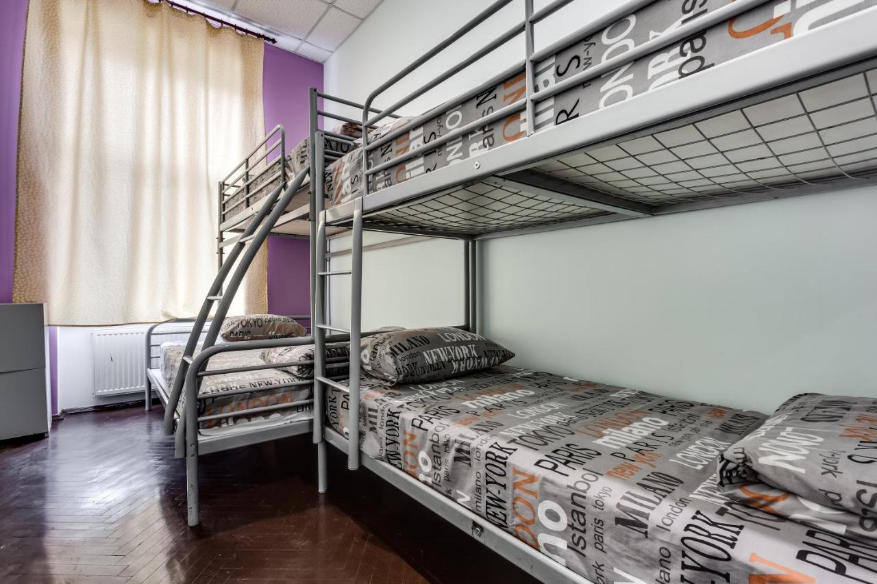 Mister Hostel Lviv Kültér fotó