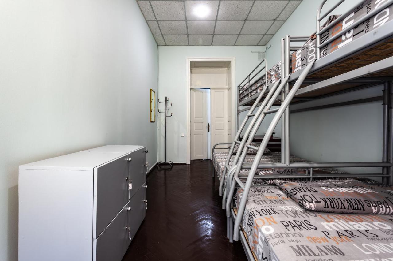 Mister Hostel Lviv Kültér fotó