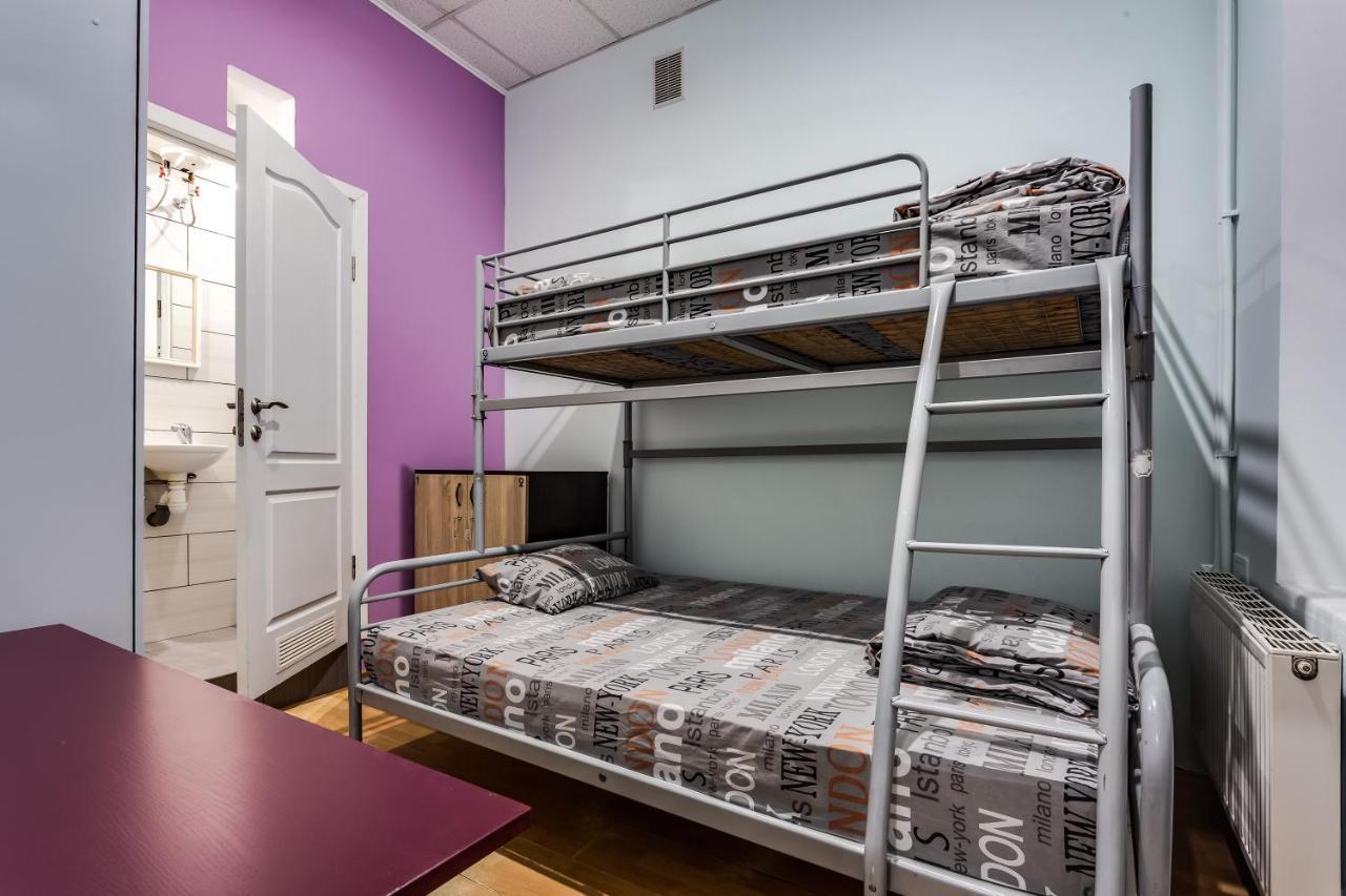 Mister Hostel Lviv Kültér fotó
