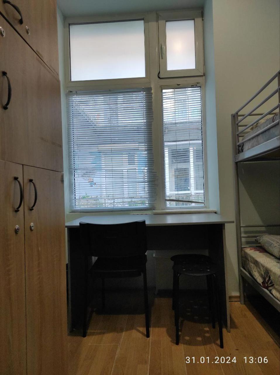 Mister Hostel Lviv Kültér fotó